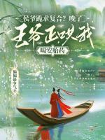 苏婉宁程异