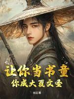 卢璘柳权