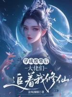 云洛穆荷
