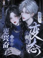 江荔贺深