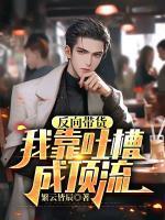 刻沐庞惜文