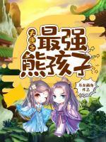 李承乾卢婉洁