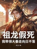 公子高嬴政