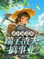 林菀宁沈行舟