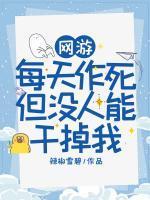 江辰黄思雨