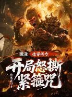 李燃观音