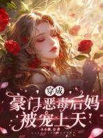 景妘叶敬川