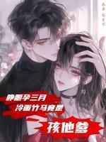 唐语笙路维安