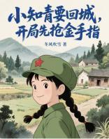 时夏叶皎月