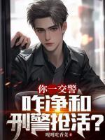 季非王家荣
