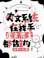 解从雪祁天纵
