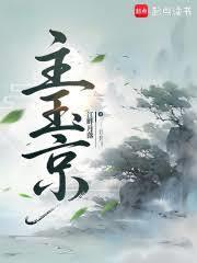 神道:从敕封火德星君开始