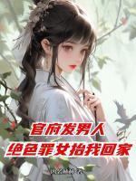 陈远叶窕云