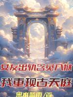 张昊韩江雪
