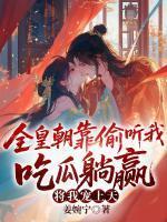 姜婉宁萧元烬