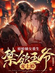 穿成恶毒师尊,我养了五个反派崽崽