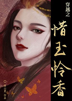 樨樨不嘻嘻