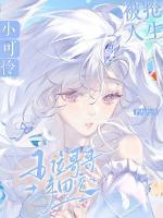 江织暖柳江南