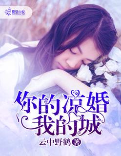 富二代遇上富一代