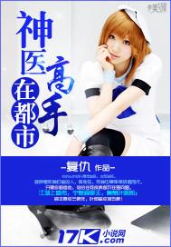 明明是他暗恋我