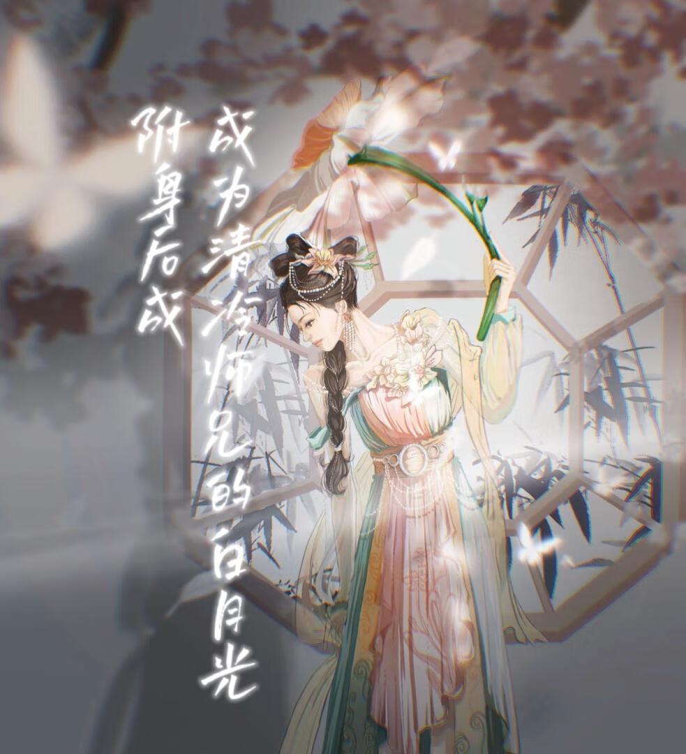 挽霖决