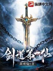 我,护短祖师,动我徒孙全宗升天!
