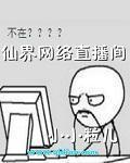 永眠