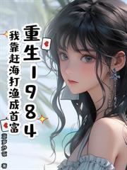 我命不贱