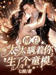 吻溺玫瑰