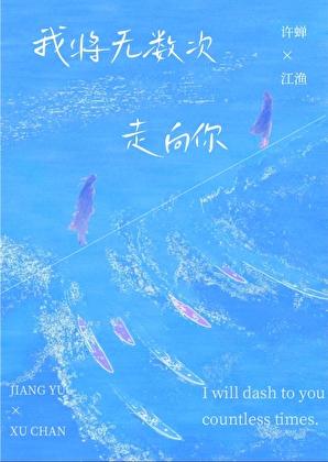成为落魄大小姐的跟班后