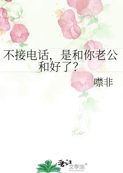 洛希极限