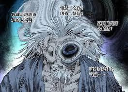 一人:重振唐门,从挑战丹噬开始