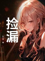 重回83:九个赔钱货?我把妻女宠翻天