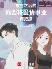 江山沧桑