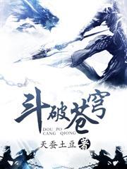 万倍返还!我靠荒野求生养活龙国