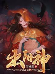 天黑请点灯