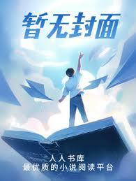 华娱:顶流从虐哭存子开始