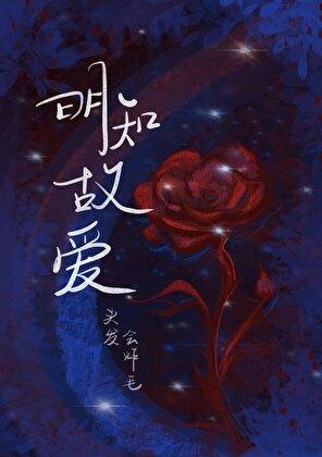 小狗驯养法则
