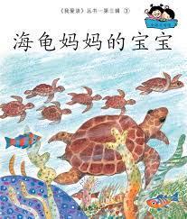 文盲顶流:从天后逼我读书开始