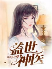 重回92,从小树林开始发家逆袭!