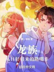 权游:没有兽人叫什么西幻?