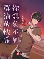 归国顶流,从签约环球音乐开始