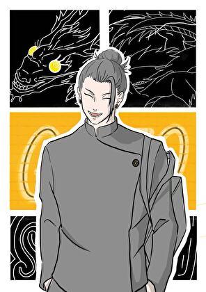 [咒回]夏油同学太爱我了怎么办