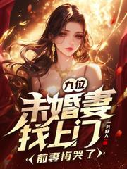 本诗仙拥兵百万,你让我自重?