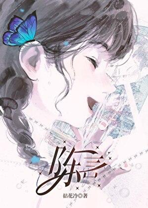 小绿茶