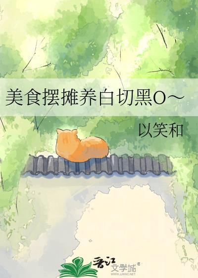 竟入平地