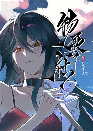 物零社[群像]
