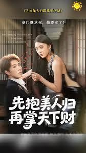 三国:我,诸葛诞,开局投靠刘备