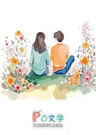 如果勇敢一点