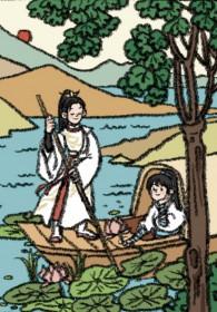 平芜春山晚GL